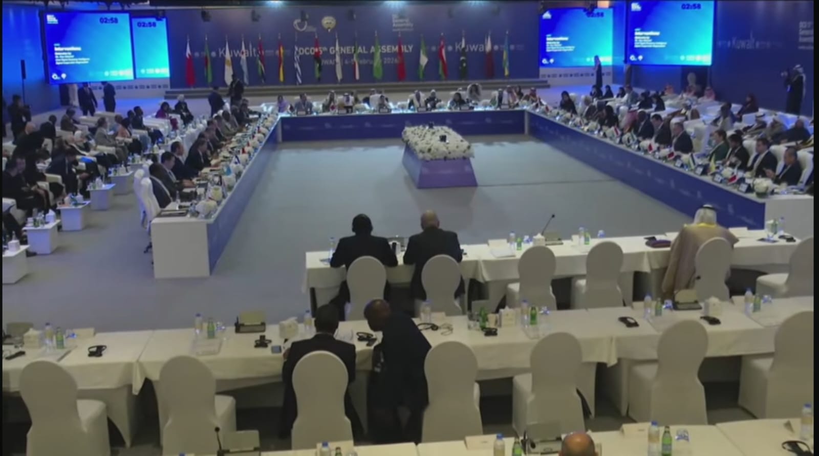 Election du Royaume du Maroc en tant que membre du Comité exécutif de l'Organisation de la Coopération Numérique au titre de l'année 2026, pour la 2ème année consécutive. 