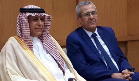 Arabie Saoudite