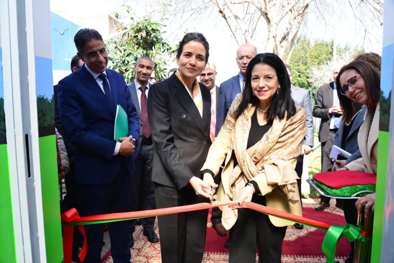 Creche Ministerielle