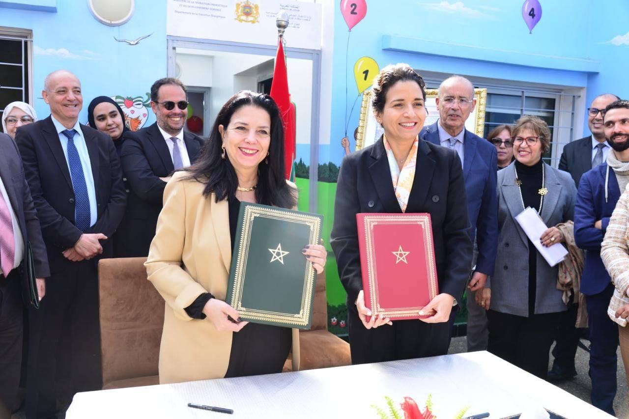 Creche Ministerielle