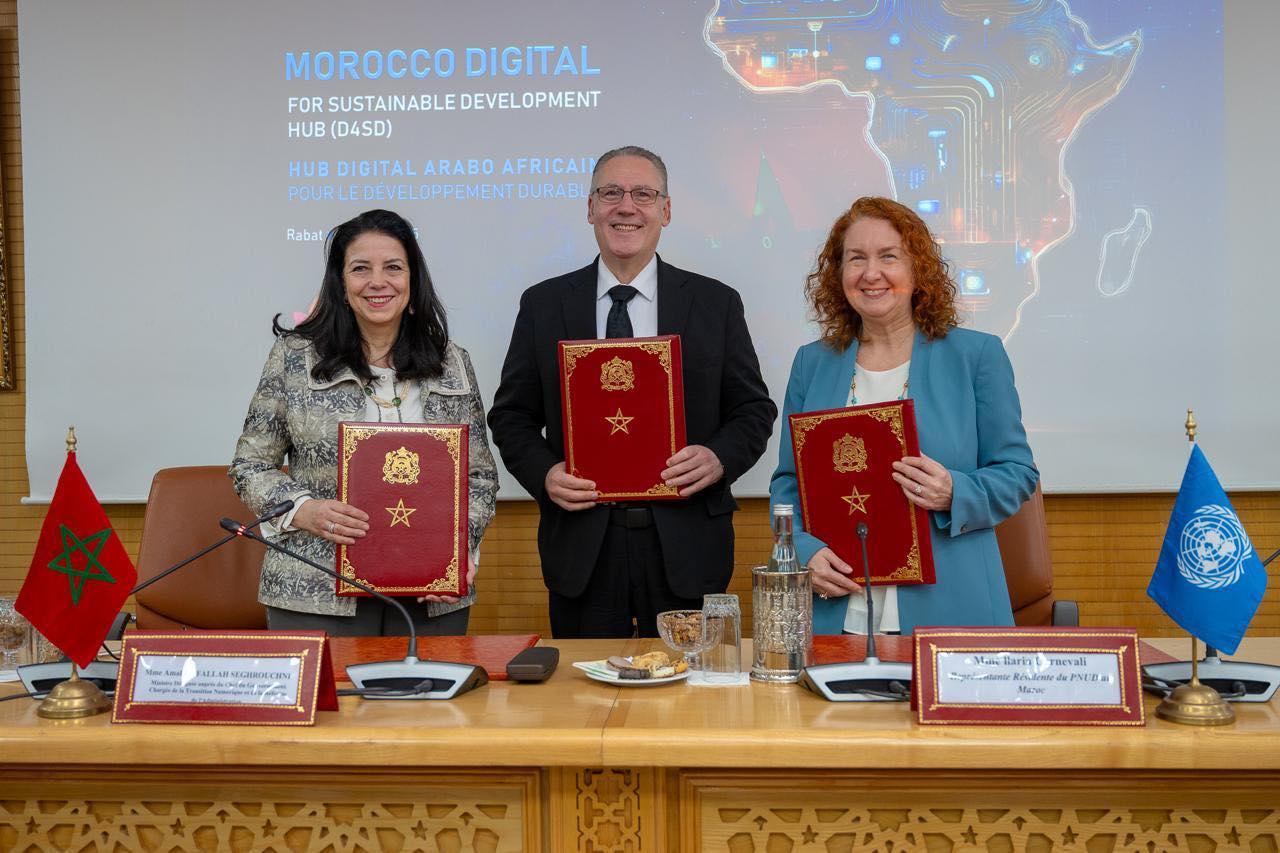 Signature de déclaration d'intenstion en vue de la création d’un hub digital régional arabo-africain dédié à l’intelligence artificielle et à la science des données et à l’innovation technologique