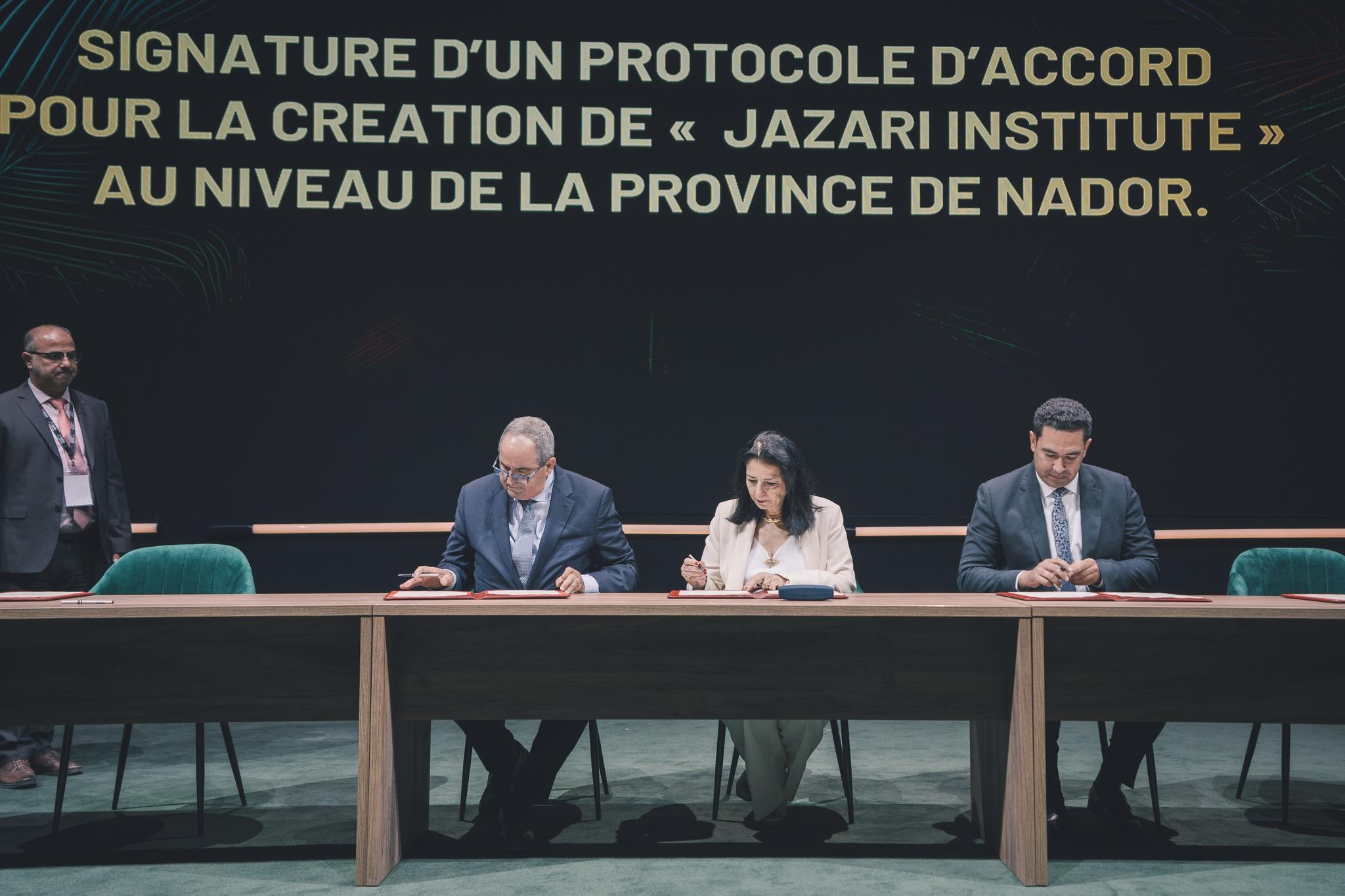 Madame la Ministre Amal EL FALLAH - SEGHROUCHNI a signé un protocole d’accord pour la création du Centre d’excellence « Jazari Institute » dans la province de Nador.