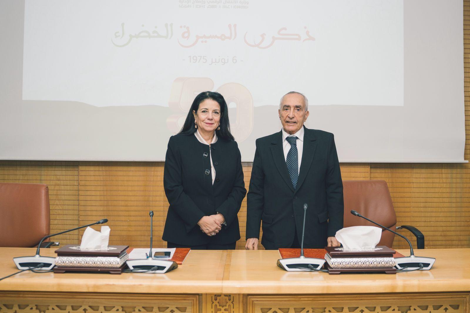 Célébration du cinquantième anniversaire de la Marche Verte
