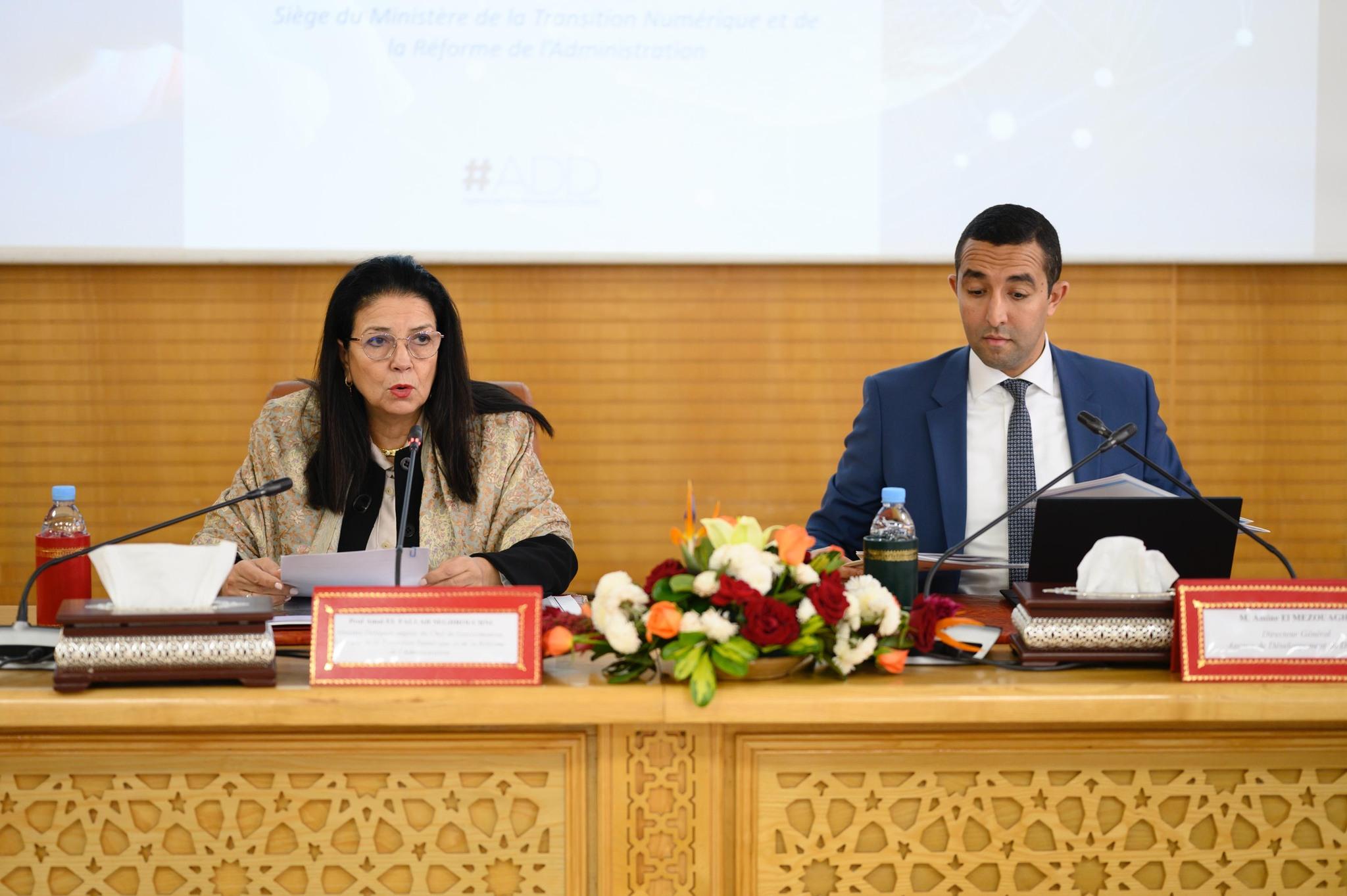 Madame la Ministre a présidé, le vendredi 21 novembre 2025, la réunion de la septième session du Conseil d’administration de l’Agence de Développement du Digital-ADD.