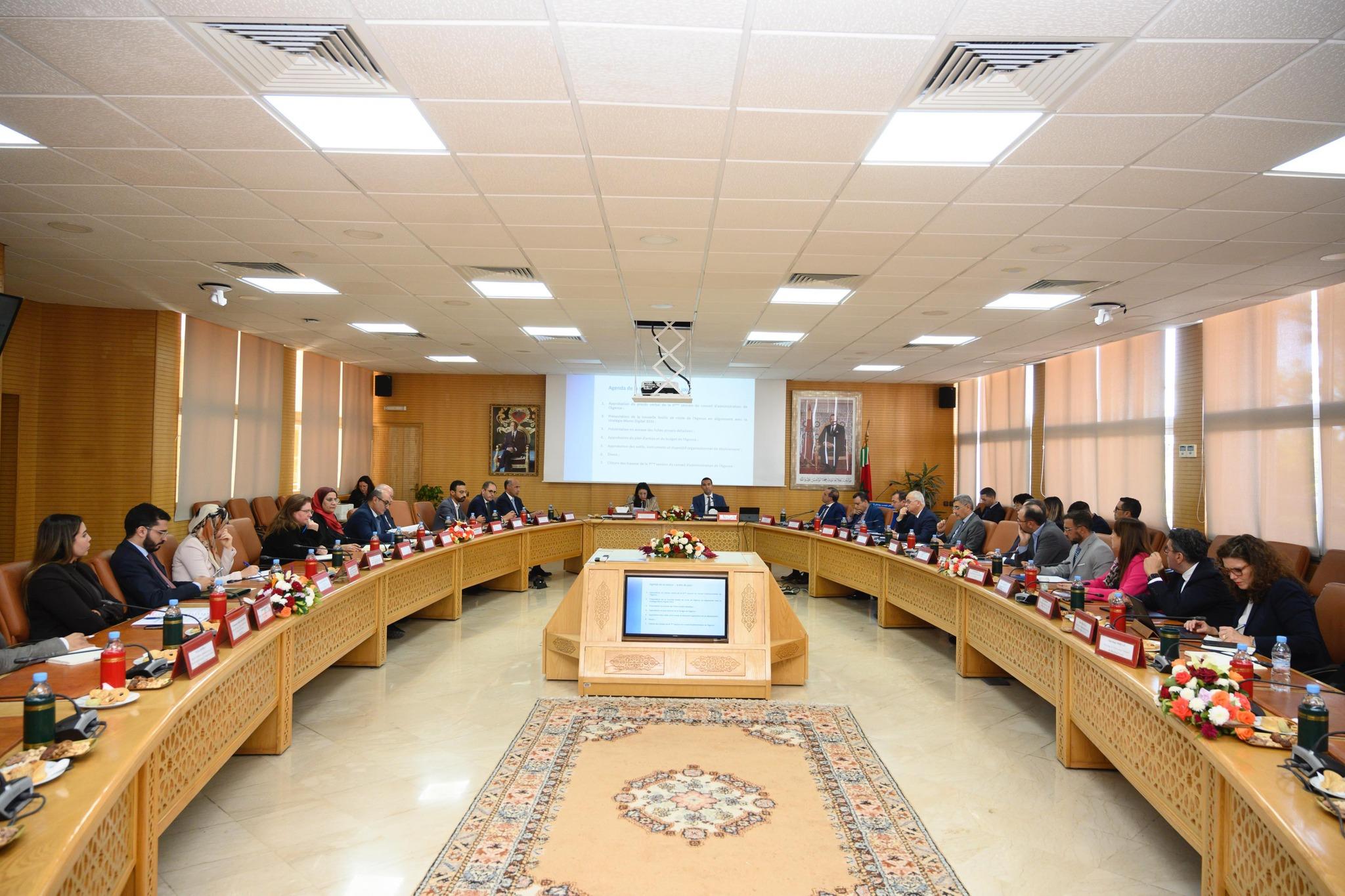 Madame la Ministre a présidé, le vendredi 21 novembre 2025, la réunion de la septième session du Conseil d’administration de l’Agence de Développement du Digital-ADD.