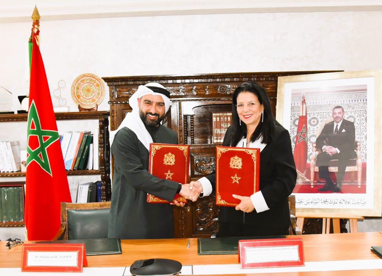 Madame La Ministre a présidé, le 19 novembre 2025, une cérémonie de signature de convention avec Keiretsu Forum MENA.