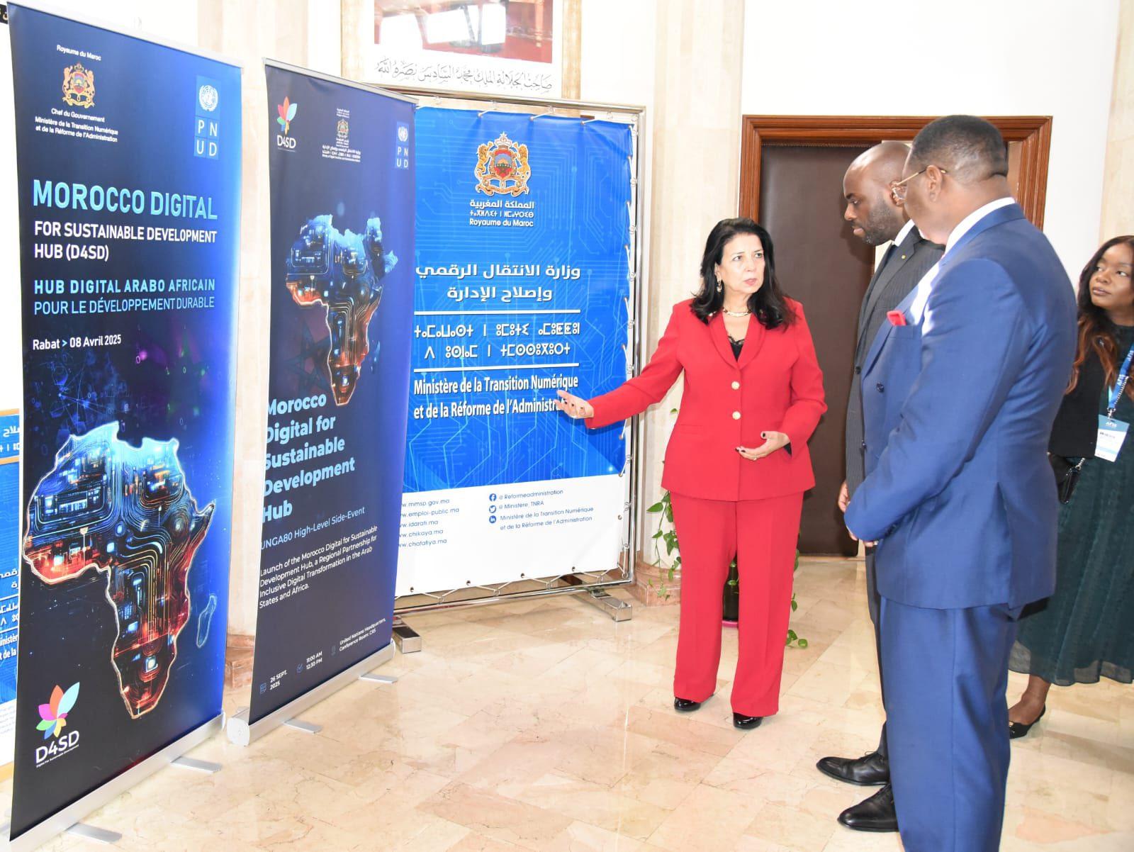  Madame la Ministre a reçu, le 03 novembre 2025, Monsieur le Ministre de l’Économie numérique, de la Digitalisation et de l’Innovation de la République gabonaise.