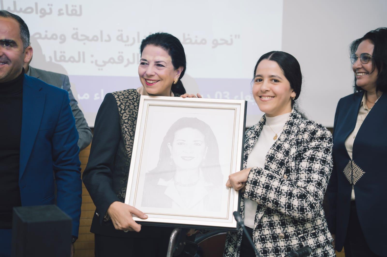 Madame la Ministre a assisté à une cérémonie à l’occasion de la Journée internationale des personnes en situation de handicap, placée sous le thème : « Renforcer l’inclusion professionnelle au sein de l’administration publique ».