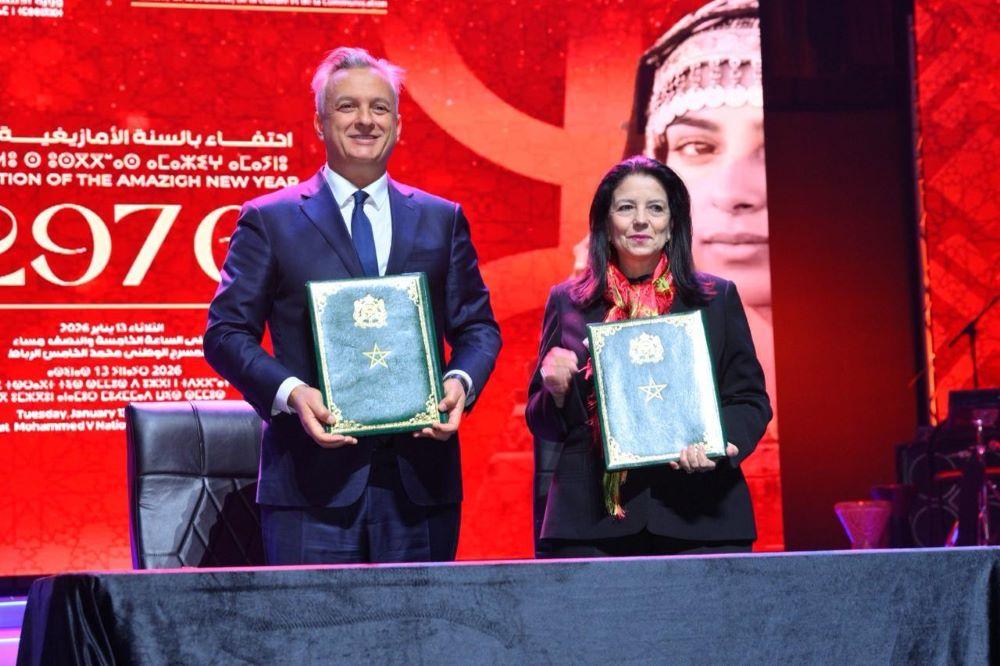 signature conventions langue amazighe