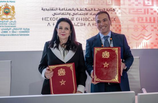Signature de Madame la Ministre et le Secrétaire d'Etat chargée de l'Artisanat traditionnel, de l'Economie sociale et solidaire ont signé, une convention de partenariat pour la valorisation du patrimoine matériel et immatériel amazighe, le15 Avril 2025 