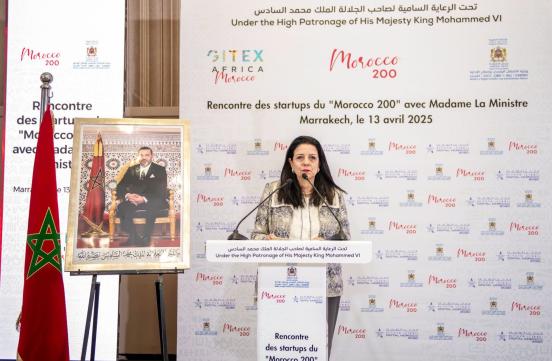 Réception de Madame la Ministre des startups marocaines sélectionnées dans le cadre de l’initiative « Morocco 200 »