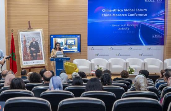 Madame la Ministre  a pris part, à la conférence : "Women in AI: Redefining Leadership", organisée par l’ENSA, en partenariat avec Tianjin University et Beijing Administration Institute, le Vendredi 25 Avril 2025.