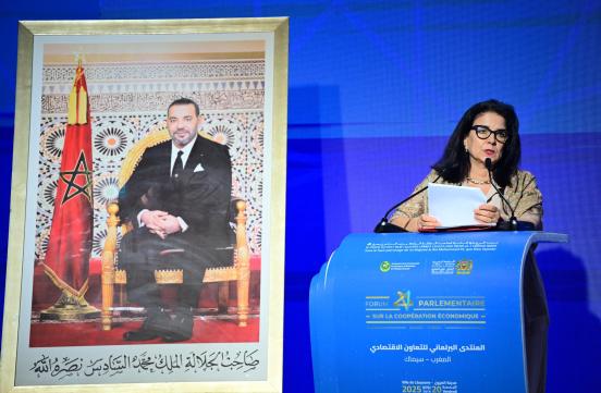 Madame la Ministre a pris part, le 20 juin 2025 à Laâyoune, aux travaux du Forum parlementaire sur la coopération économique entre le Maroc et le Parlement de la Communauté économique et monétaire de l’Afrique centrale (CEMAC).