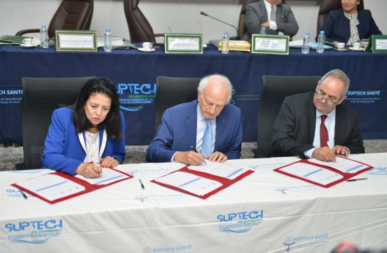 Madame la Ministre a signé, le 04 juillet 2025, un accord tripartite pour la création d’une école d’ingénieurs dédiée à la transition digitale et à l’intelligence artificielle.