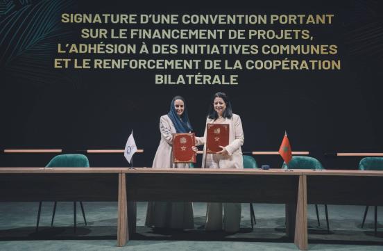 Mme la Ministre a signé avec Mme Deemah Al Yahya, Fondatrice et Secrétaire générale de l’Organisation de Coopération Numérique, une convention portant sur la promotion d’un numérique centré sur l’humain, fondé sur l’éthique, l’équité et l’autonomisation.