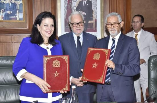 Le Secrétariat Général du Gouvernement, en partenariat avec le Ministère de la Transition Numérique et de la Réforme de l’Administration ainsi que l’Institut Royal de la Culture Amazighe, a organisé une journée d’étude.