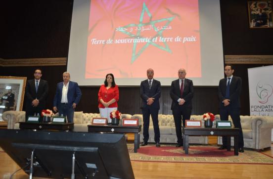 Madame la Ministre Amal EL FALLAH - SEGHROUCHNI a pris part, le 8 juillet 2025, à la deuxième édition de l’Université d’Été sur le Digital.