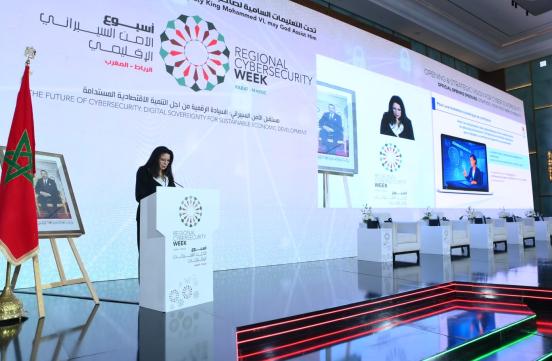 Mme Amal El Fallah Seghrouchni met en avant l’importance de la cybersécurité pour la confiance et l’investissement