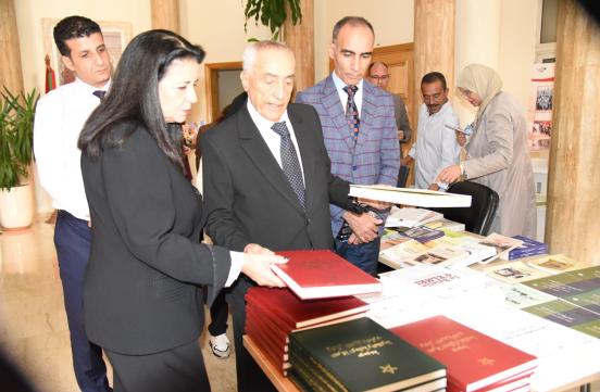 Célébration du cinquantième anniversaire de la Marche Verte