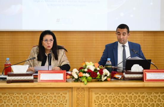 Madame la Ministre a présidé, le vendredi 21 novembre 2025, la réunion de la septième session du Conseil d’administration de l’Agence de Développement du Digital-ADD.