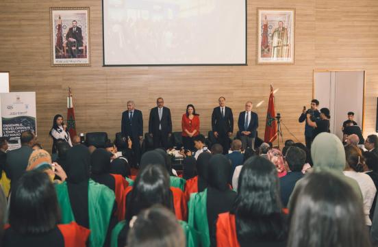 Mme Amal El Fallah Seghrouchni préside une nouvelle étape du programme national JobInTech à Dakhla.