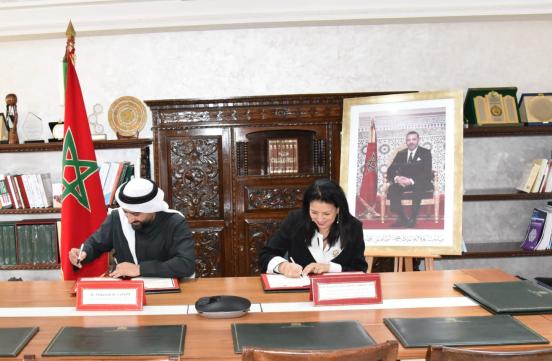 Madame La Ministre a présidé, le 19 novembre 2025, une cérémonie de signature de convention avec Keiretsu Forum MENA, le réseau mondial d’investisseurs privés issu de la Silicon Valley.