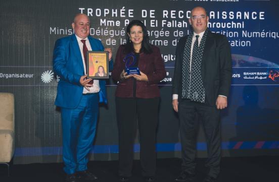 Madame la Ministre Amal El Fallah Seghrouchni a présidé la cérémonie de clôture de Digital Now