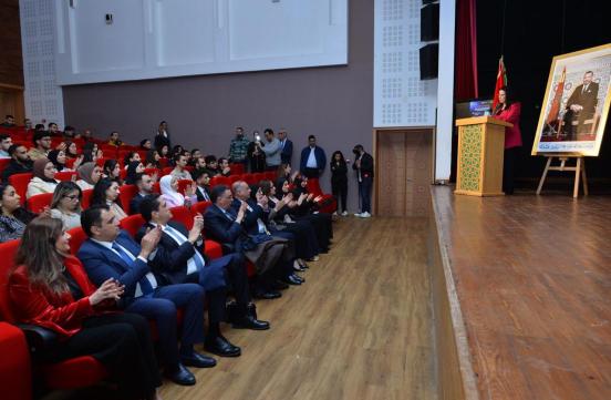 Madame la Ministre Amal El Fallah Seghrouchni a présidé à Tanger la cérémonie de clôture de la quatrième et dernière étape du hackathon « RamadanIA », organisée au niveau de la région Tanger-Tétouan-Al Hoceïma