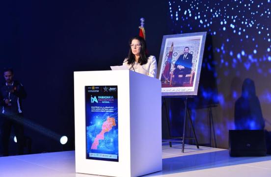 Madame la Ministre a assisté, le 30 mars 2026 à Rabat, à la cérémonie de la remise des Trophées de la compétition Hackathon « RamadanIA ». 