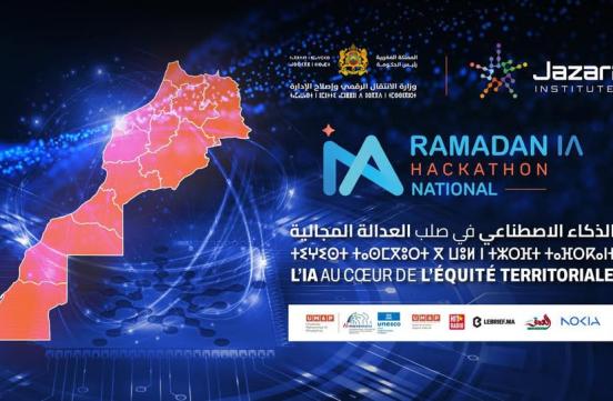 le Ministère de la Transition Numérique et de la Réforme Administrative organisera le 30 mars 2026, la dernière journée du hackathon RAMADAN IA, et qui verra le couronnement des meilleurs projets participants à cet événement national.
