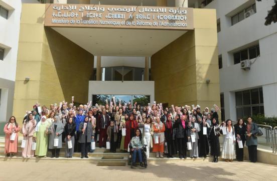 Madame la Ministre a présidé, le 09 mars 2026, une cérémonie organisée par le Ministère à l'occasion de Journée Internationale des Femmes.