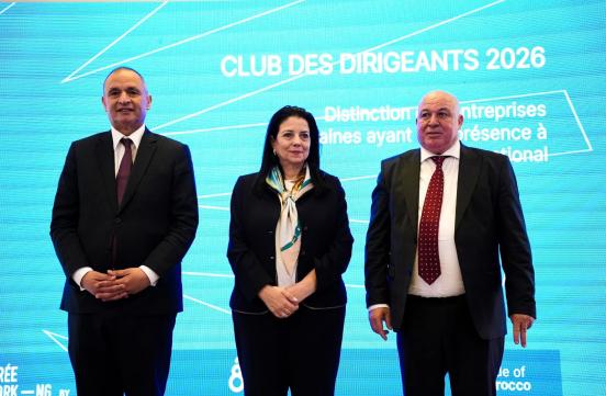 Madame la Ministre a pris part à la cérémonie annuelle du Club des Dirigeants, organisée à Casablanca à l’occasion du 8ème anniversaire de sa création.