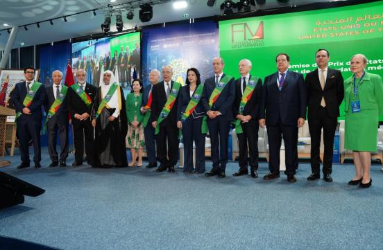 Mme Amal El Fallah Seghrouchni, ministre déléguée chargée de la Transition numérique et de la Réforme de l’administration, a reçu le Prix ”Méditerranée 2026”