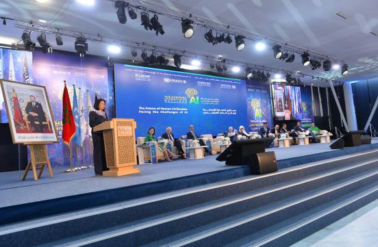 Mme Amal El Fallah Seghrouchni, ministre déléguée chargée de la Transition numérique et de la Réforme de l’administration, a reçu le Prix ”Méditerranée 2026”