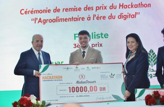 Signature de la déclaration d'intention conjointe d’intention relative à la coopération en matière de la digitalisation et d’intelligence artificielle au secteur agricole.