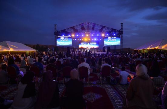 Madame Amal El Fallah Seghrouchni a présidé à Merzouga la séance inaugurale du RallyIA Future Lab, organisé sous le Haut Patronage de Sa Majesté le Roi Mohammed VI.