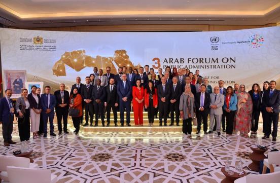 Mme la Ministre a présidé la séance de clôture de la 3ème édition du Forum arabe pour l'administration publique, organisé par le MTNRA en partenariat avec le Comité économique et social des Nations Unies pour l'Asie occidentale « ESCWA ».