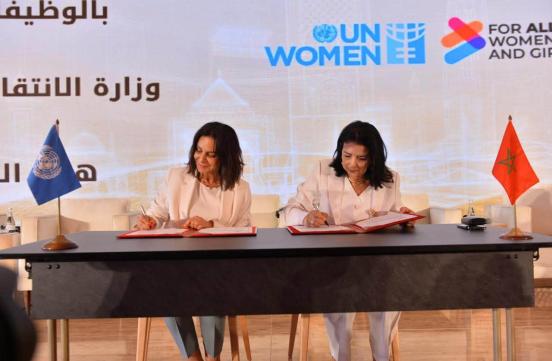 En marge de la 3ème édition du Forum arabe de l’Administration publique Madame la Ministre a signé, un accord de partenariat entre le Ministère et ONU Femmes.