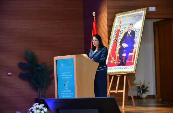 Madame la ministre a présidé, le 07 septembre 2026 à Rabat, la rencontre consultative sur l'inclusion numérique avec la société civile, organisée dans le cadre de la mise à jour du 3ème Plan d'action national du gouvernement ouvert 2024-2028.